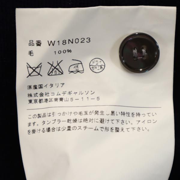 コムデギャルソンコムデギャルソン イタリア製 ウール 長袖 ニット カーディガン M ネイビー Comme des Garcons Comme des Garcons レディース