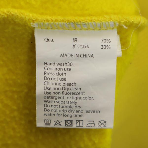 FR2 エフアールツー エクストララージ プリント 長袖 スウェットパーカー L イエロー系 X-LARGE 裏起毛 メンズ