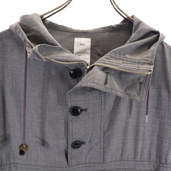 Name. ネーム 日本製 アノラックパーカー 1 グレー メンズ