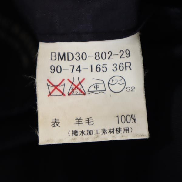 BURBERRY BLACK LABEL バーバリーブラックレーベル 日本製 テーラードジャケット 濃紺 三陽商会 メンズ