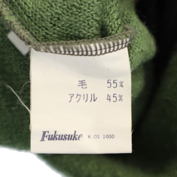 YVES SAINT LAURENT イヴサンローラン 90s オールド 長袖 ウールブレンド セーター Ｍ グレー×グリーン 長袖ニット メンズ