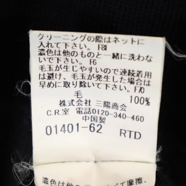 BURBERRY バーバリー ハーフジップ 長袖 セーター L ブラック×グレー GOLF 三陽商会 長袖ニット メンズ