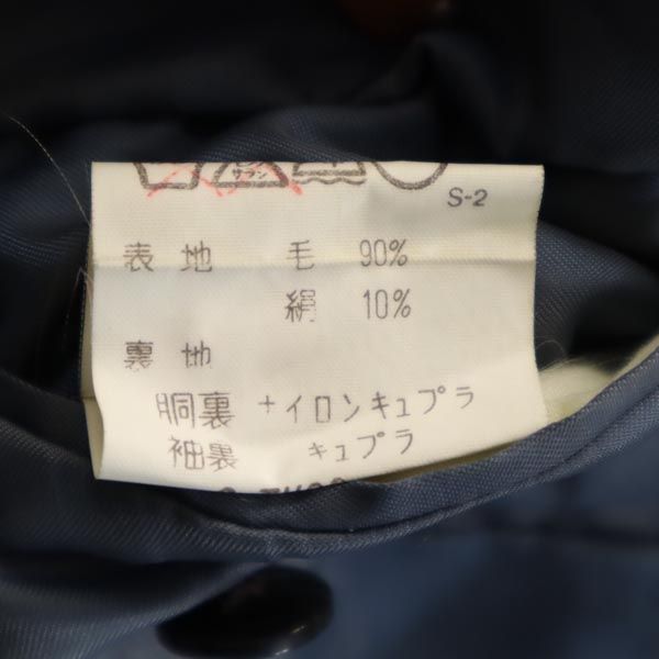 Burberrys バーバリーズ 90s オールド チェック柄 ウール テーラードジャケット 175A6 グレー系 メンズ