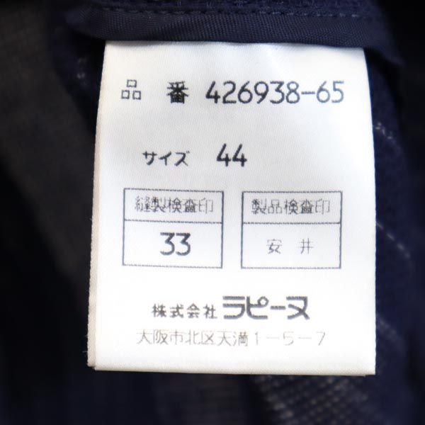 ジバンシィ 90s オールド ウール ストライプ柄 クロップド パンツスーツ 上下 セットアップ 44 ネイビー系 GIVENCHY ビッグサイズ レディース