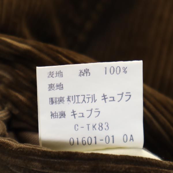 Burberrys バーバリーズ 90s オールド コーデュロイ デニムテーラードジャケット 170AB5 ブラウン メンズ