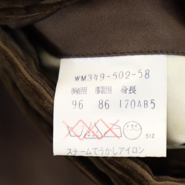 Burberrys バーバリーズ 90s オールド コーデュロイ デニムテーラードジャケット 170AB5 ブラウン メンズ