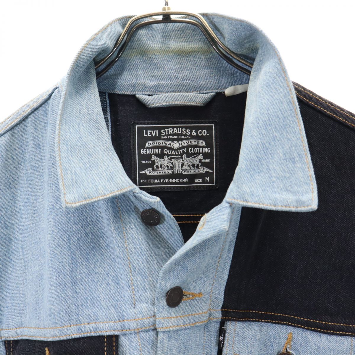 Levi's リーバイス コムデギャルソン ゴーシャラブチンスキー デニムジャケット M ジージャン メンズ