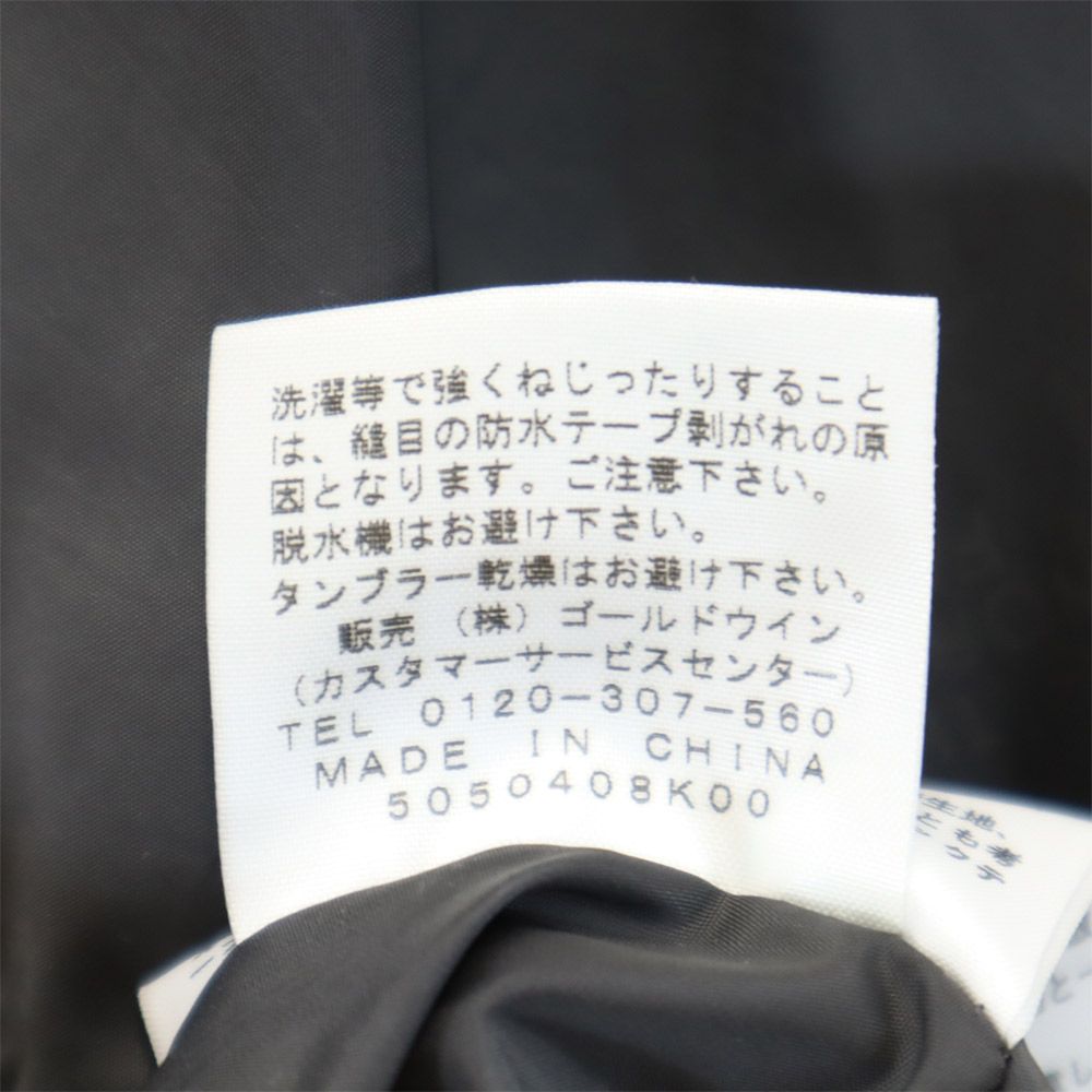THE NORTH FACE ノースフェイス アウトドア NP15400 ゴアテックス マウンテンジャケット M グリーン フード メンズ
