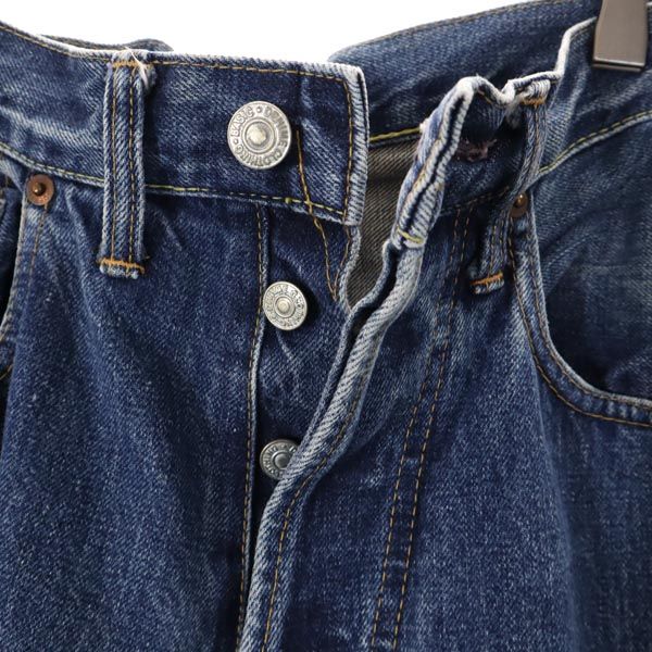 Denime ドゥニーム 赤耳 裏リベット オールド ストレートデニムパンツ w30 ジーパン メンズ
