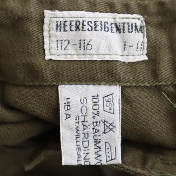 Austrian Army オーストリア軍 90s ミリタリー カーゴパンツ カーキ ボタンフライ ビッグサイズ メンズ
