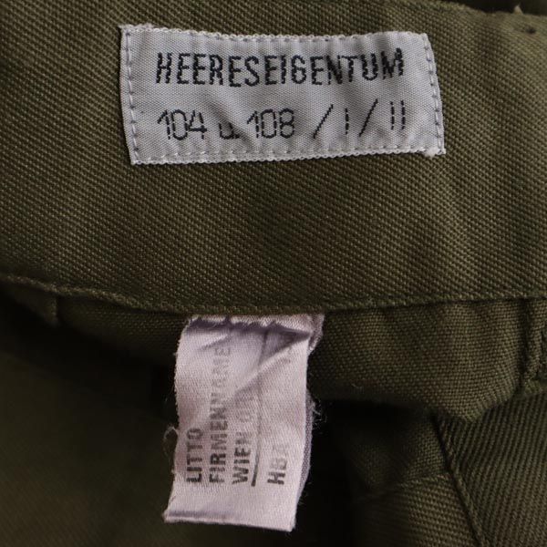 Austrian Army オーストリア軍 80s ミリタリー カーゴパンツ カーキ系 ボタンフライ ビッグサイズ メンズ