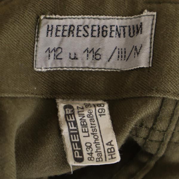 Austrian Army オーストリア軍 80s ミリタリー カーゴパンツ カーキ系 ボタンフライ ビッグサイズ メンズ