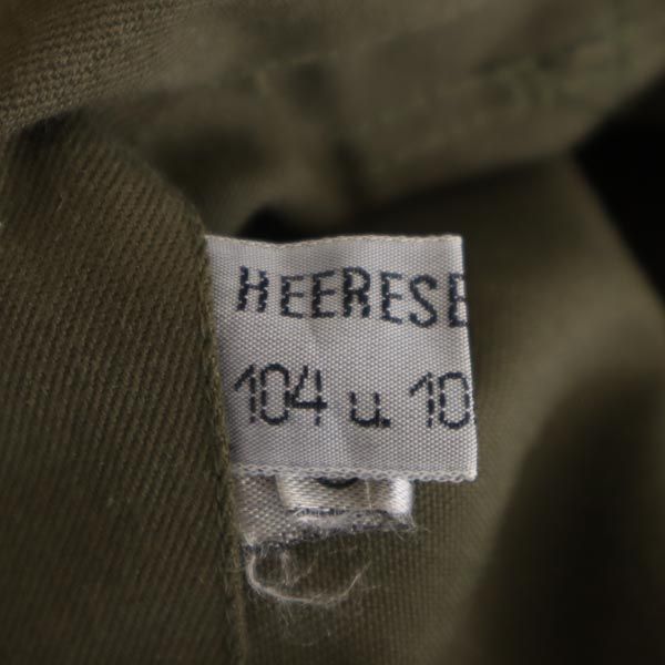 Austrian Army オーストリア軍 ミリタリー カーゴパンツ カーキ系 ボタンフライ ビッグサイズ メンズ