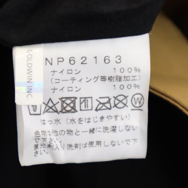 THE NORTH FACE ザノースフェイス NP62163 アウトドア ナイロンジャケット S キャメル フード ゴアテックス メンズ