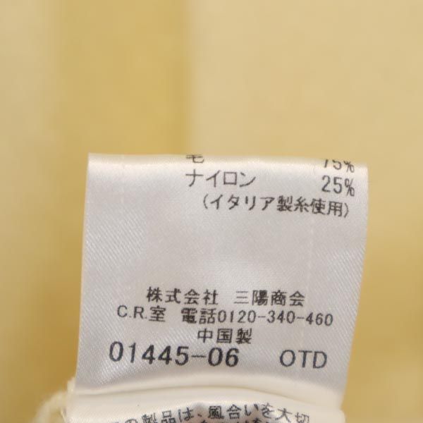 BURBERRY BLUE LABEL バーバリーブルーレーベル 三陽商会 ウールブレンド 長袖 ニット ワンピース 38 アイボリー レディース