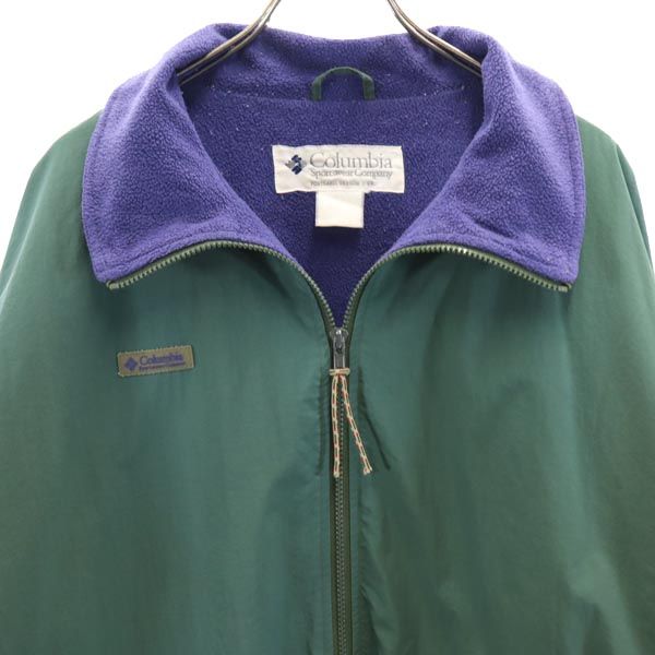 Columbia コロンビア アウトドアジャケット グリーン 裏フリース メンズ