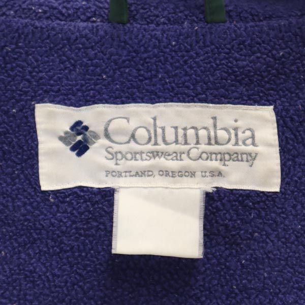 Columbia コロンビア アウトドアジャケット グリーン 裏フリース メンズ