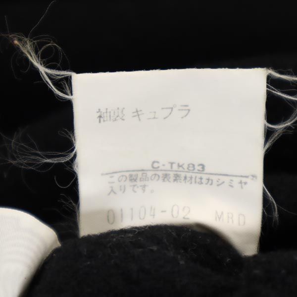 Burberrys バーバリーズ 90s オールド ウール100％ ステンカラーコート 9AR ブラック レディース