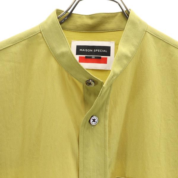 MAISON SPECIAL メゾンスペシャル 長袖 バンドカラー シャツワンピース XS イエロー系 レディース