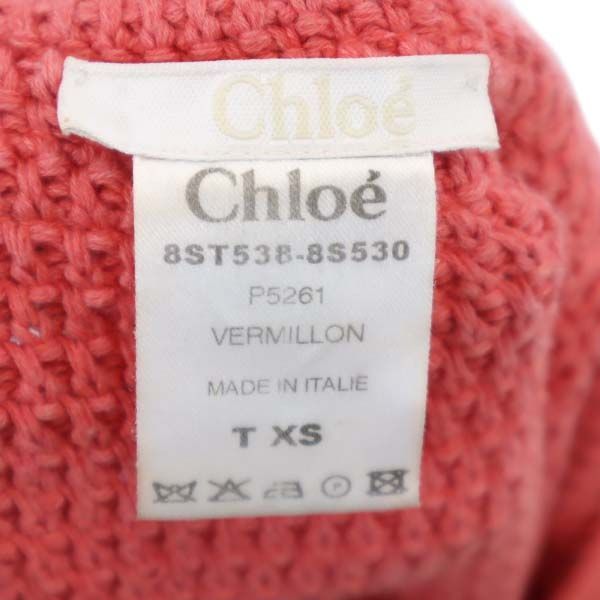 クロエ イタリア製 ノースリーブ ニット ワンピース XS ピンク Chloe レディース