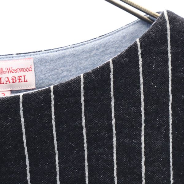 Vivienne Westwood Red Label ヴィヴィアンウエストウッド レッドレーベル ウールブレンド ストライプ 長袖 ワンピース 2 グレー レディース