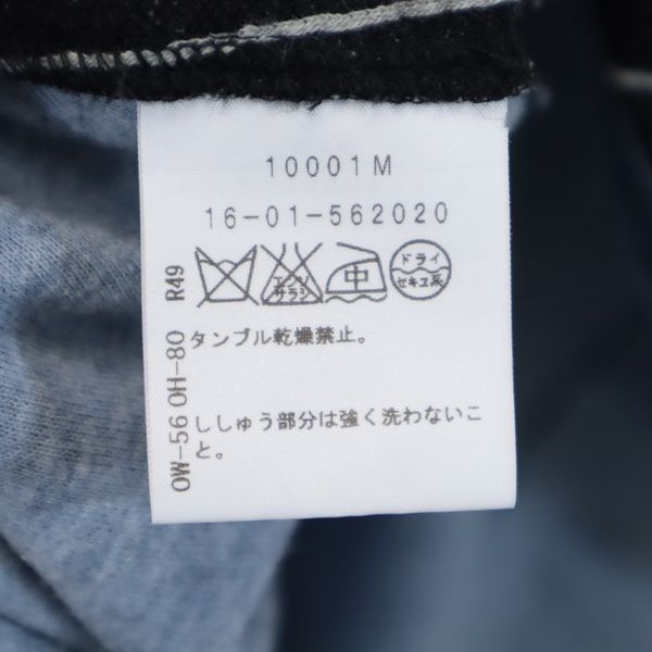 Vivienne Westwood Red Label ヴィヴィアンウエストウッド レッドレーベル ウールブレンド ストライプ 長袖 ワンピース 2 グレー レディース