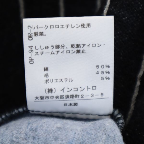 Vivienne Westwood Red Label ヴィヴィアンウエストウッド レッドレーベル ウールブレンド ストライプ 長袖 ワンピース 2 グレー レディース