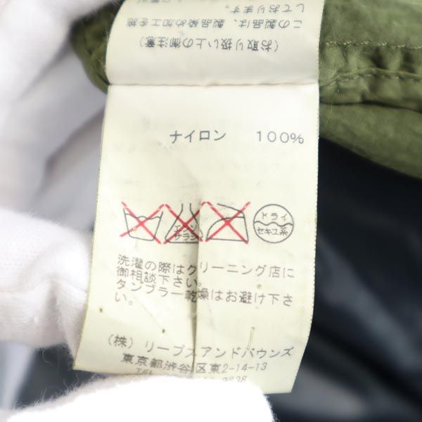 TATRAS タトラス 2WAY ロング ジャケット カーキ レディース