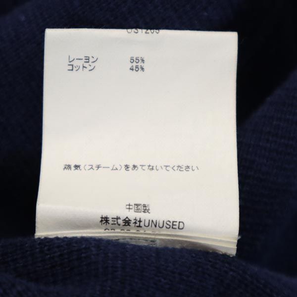 UNUSED アンユーズド 長袖 デザイン ロング カーディガン 3 ネイビー メンズ