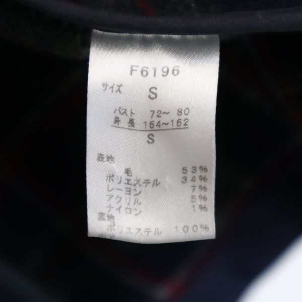 FRED PERRY フレッドペリー ウールブレンド ステンカラーコート S 紺 レディース