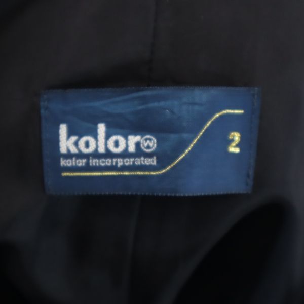 kolor カラー レイヤード ガウチョパンツ 2 チャコールグレー他 キュロット レディース