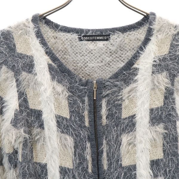 5351 POURLES FEMMES ゴーサンゴーイチプールファム ノーカラー ニットジャケット ABAHOUSE レディース