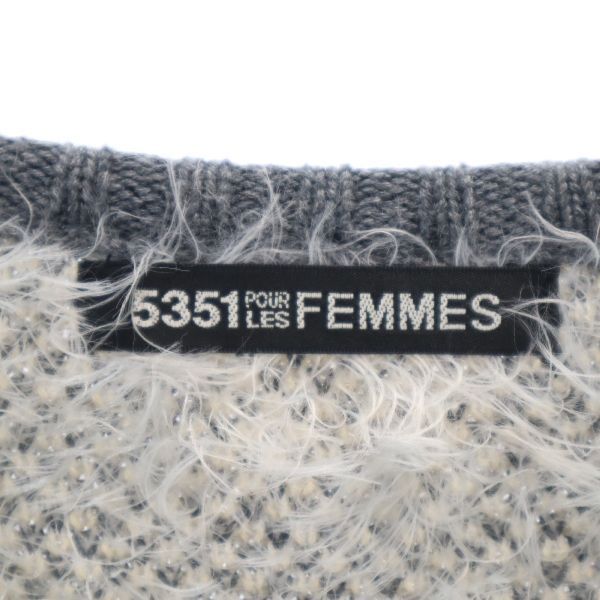 5351 POURLES FEMMES ゴーサンゴーイチプールファム ノーカラー ニットジャケット ABAHOUSE レディース