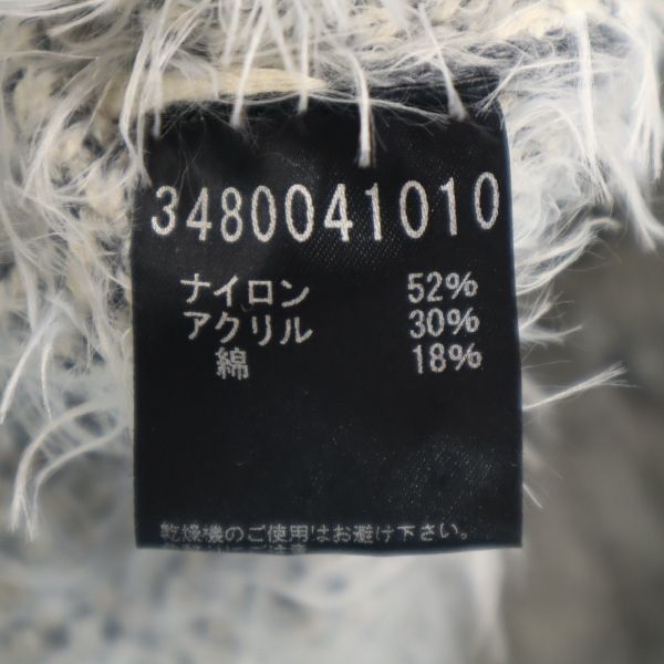 5351 POURLES FEMMES ゴーサンゴーイチプールファム ノーカラー ニットジャケット ABAHOUSE レディース