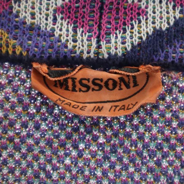 Missoni ミッソーニ イタリア製 オールド 総柄 長袖 ニット カーディガン 44 レディース