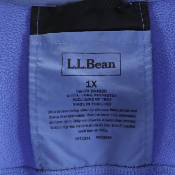 エルエルビーン アウトドア フリースジャケット 1X ブルー系 L.L.Bean メンズ