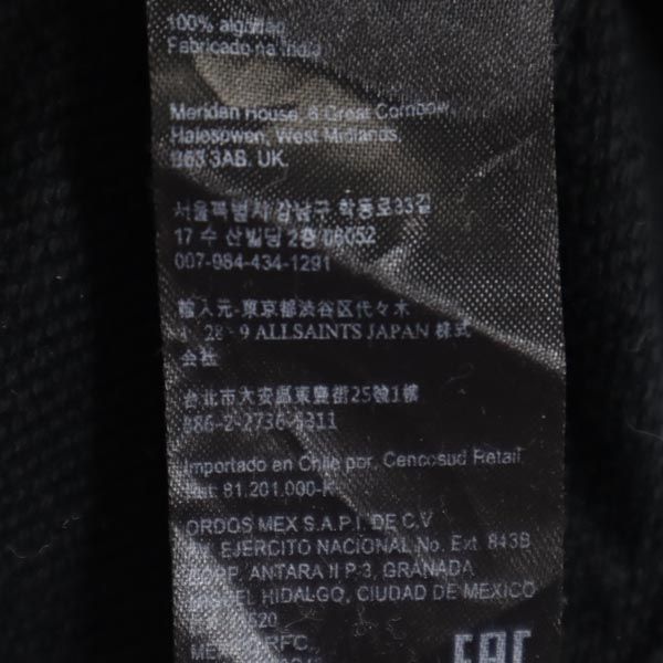 ALLSAINTS オールセインツ 長袖 スウェットパーカー M ブラック系 トレーナー メンズ