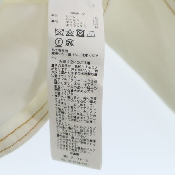 未使用 カメオコレクティブ ジャケット S 白 CAMEO COLLECTIVE レディース