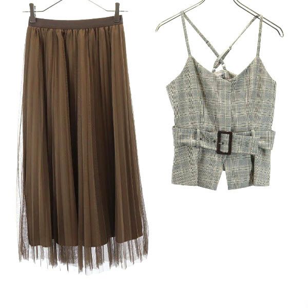 未使用 Rirandture リランドチュール チェック キャミソール 上下 セットアップ 1 グレー×ブラウン プリーツスカート レディース