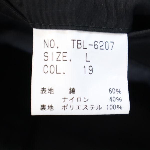 未使用 TORNADO MART トルネードマート ノーカラージャケット L ブラック メンズ