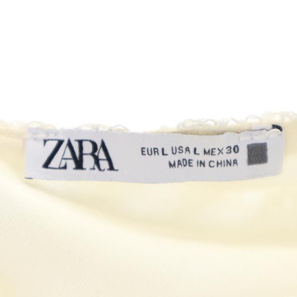 未使用 ザラ コントラストショート レース キャミワンピース L ホワイト系 ZARA タグ付き レディース