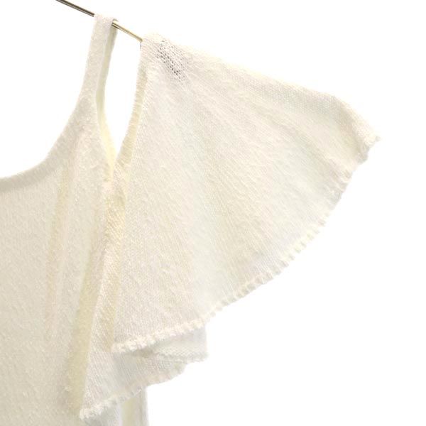 未使用 SNIDEL スナイデル 半袖 オフショルダー フリルタイトニット ワンピース F ホワイト系 レディース