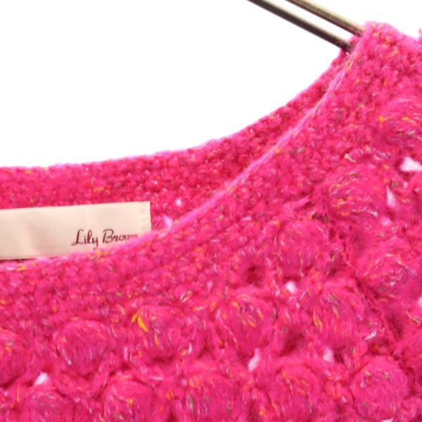 未使用 Lily Brown リリーブラウン 半袖 かぎ針ぽこぽこ ニット F ピンク系 カットソー レディース