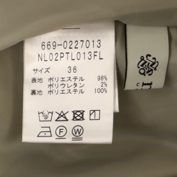 未使用 ナノユニバース ロング ワイドパンツ 36 グリーン系 nano universe タグ付き ウエストベルト レディース