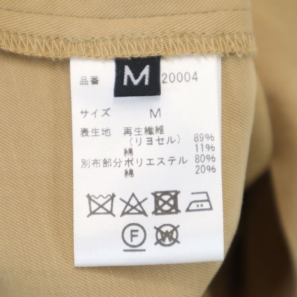 未使用 ROSE BUD ローズバッド トレンチコート M ベージュ ポケット付 ロング レディース