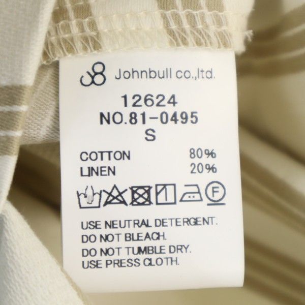 未使用 Johnbull ジョンブル ストライプ コート S ベージュ系 モロッコシリーズ ガウン風コート リネンブレンド メンズ