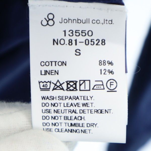 未使用 Johnbull ジョンブル 長袖 ハーフジップ シャツ S 紺 オーバーダイイング プルオーバー メンズ