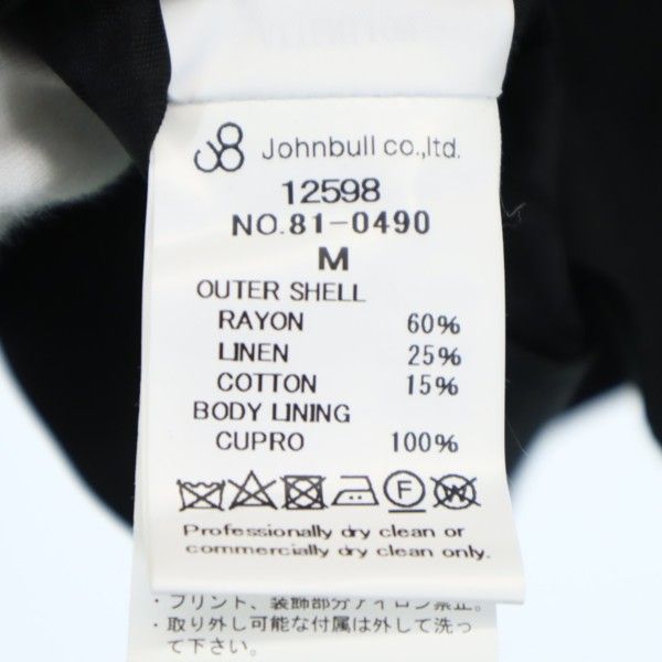 未使用 Johnbull ジョンブル エンブロイダリー ブルゾン M 黒 レーヨン メンズ