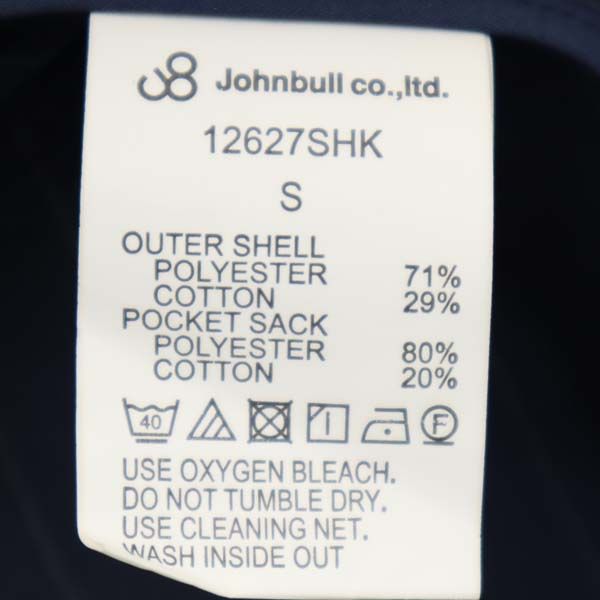 未使用 Johnbull ジョンブル ストライプ テーラードジャケット S 紺 シアサッカー地 メンズ