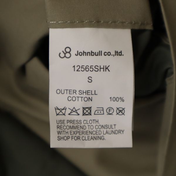 未使用 Johnbull ジョンブル セパレート コート S カーキ ジャケット メンズ